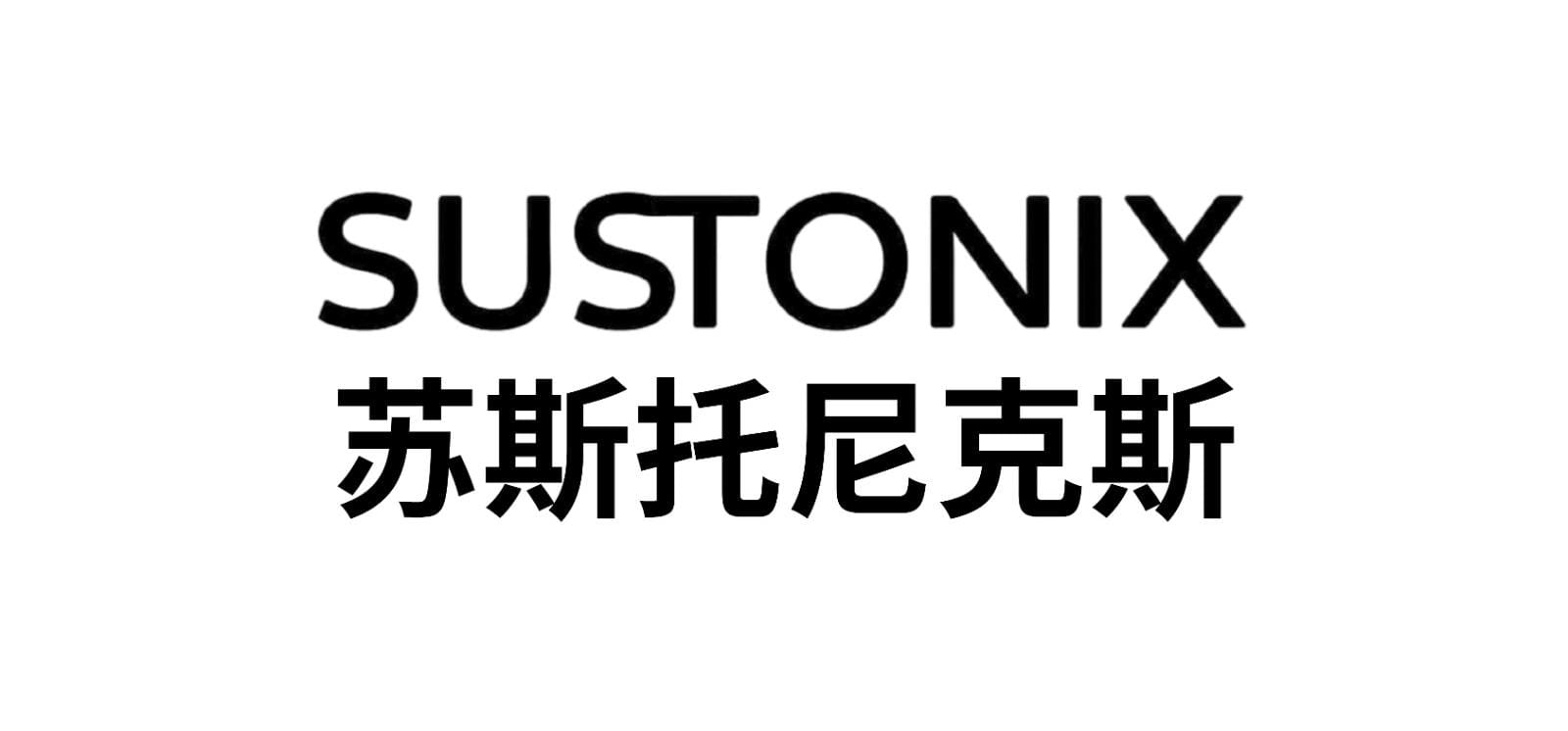 Sustonix logo